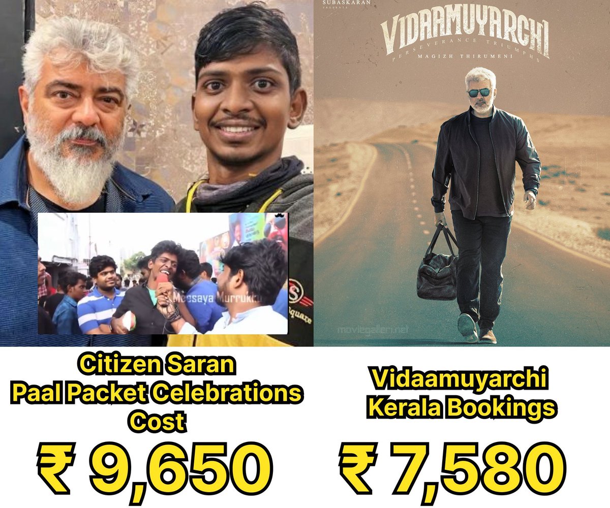 troll_time13's tweet photo. Justice for paal packet saran 🙏

#VidaaMuyarchiDisaster https://t.co/broHYM8pL3