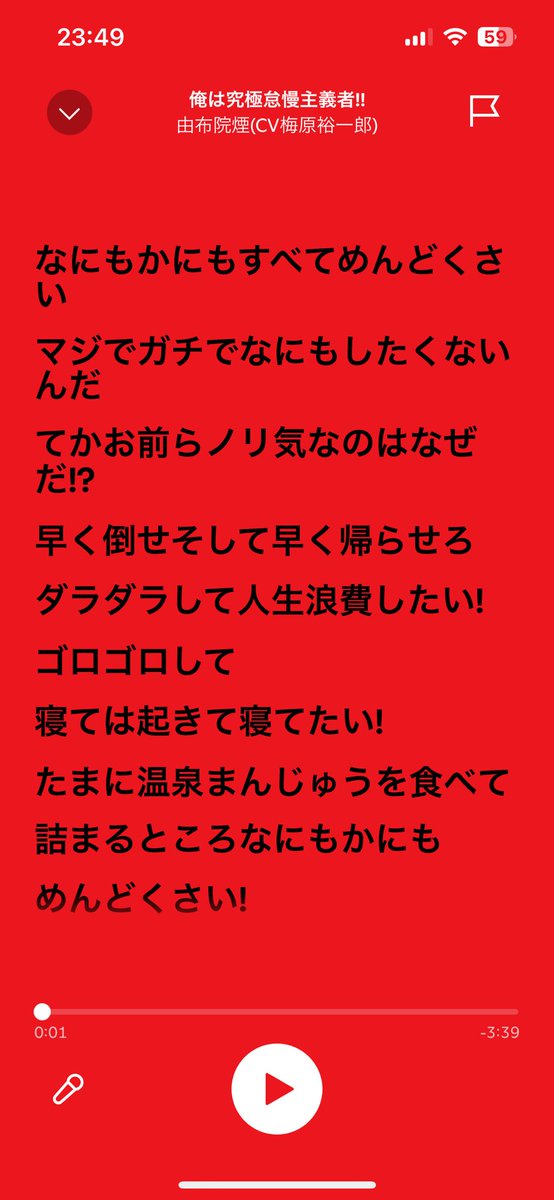タコヤキ@プロフ必読 Amazon | キタコ(KITACO) パワードライブキット(タイプX