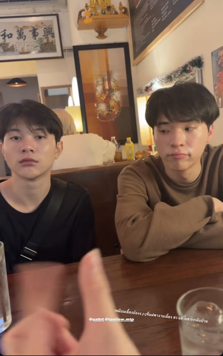 kittyoatt's tweet photo. น่ารักขนาดนี้จะเอาอะไรว่ามา ��

#tonliewmtp🌱#oattrttt ✨ https://t.co/ocZ4nLv8IG