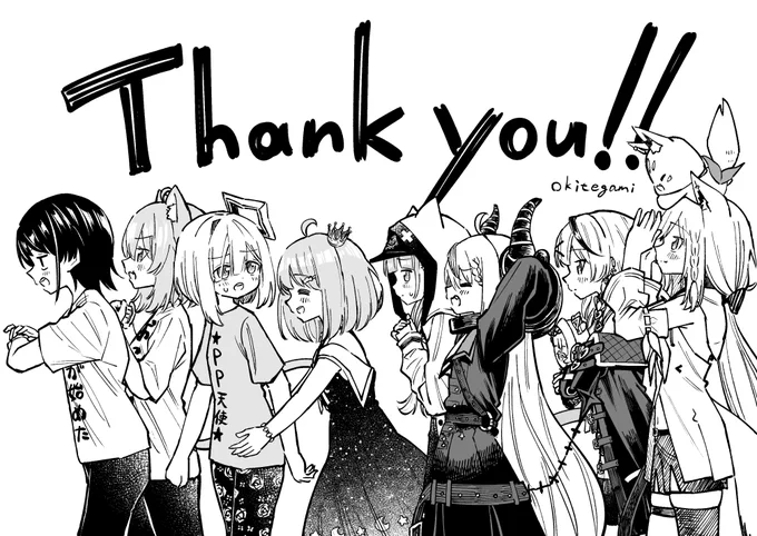 フォロワさん5万人ありがとうございます。
投稿も不定期だしリプ返さんしアイコンどっかの景色だしこんなわけのわからんアカウントをフォローしているあなたたちは変わったお人です。
変わったあなたたちに支えられています。いつも自分が好きに描いてるだけの遊びに付き合ってくれて本当に感謝です 
