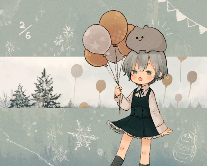 とんじまったよな ふうせんがよ 2025 