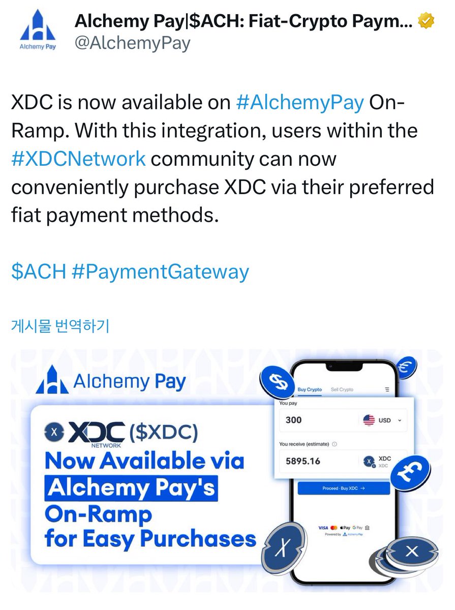 XDC‼️ is now available on #AlchemyPay On-Ramp. With this integration, users  within the #XDCNetwork community can now conveniently purchase #XDC via  their preferred fiat payment methods. #SouthKorea #CBDC #XDC‼️ #Consensys