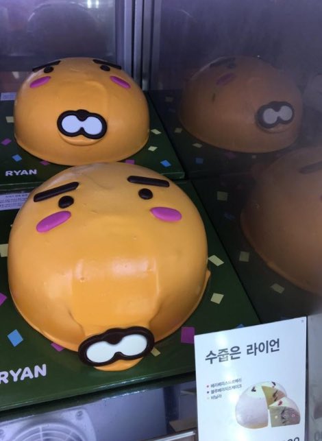 염룡 (@jjong_0111) on Twitter photo 