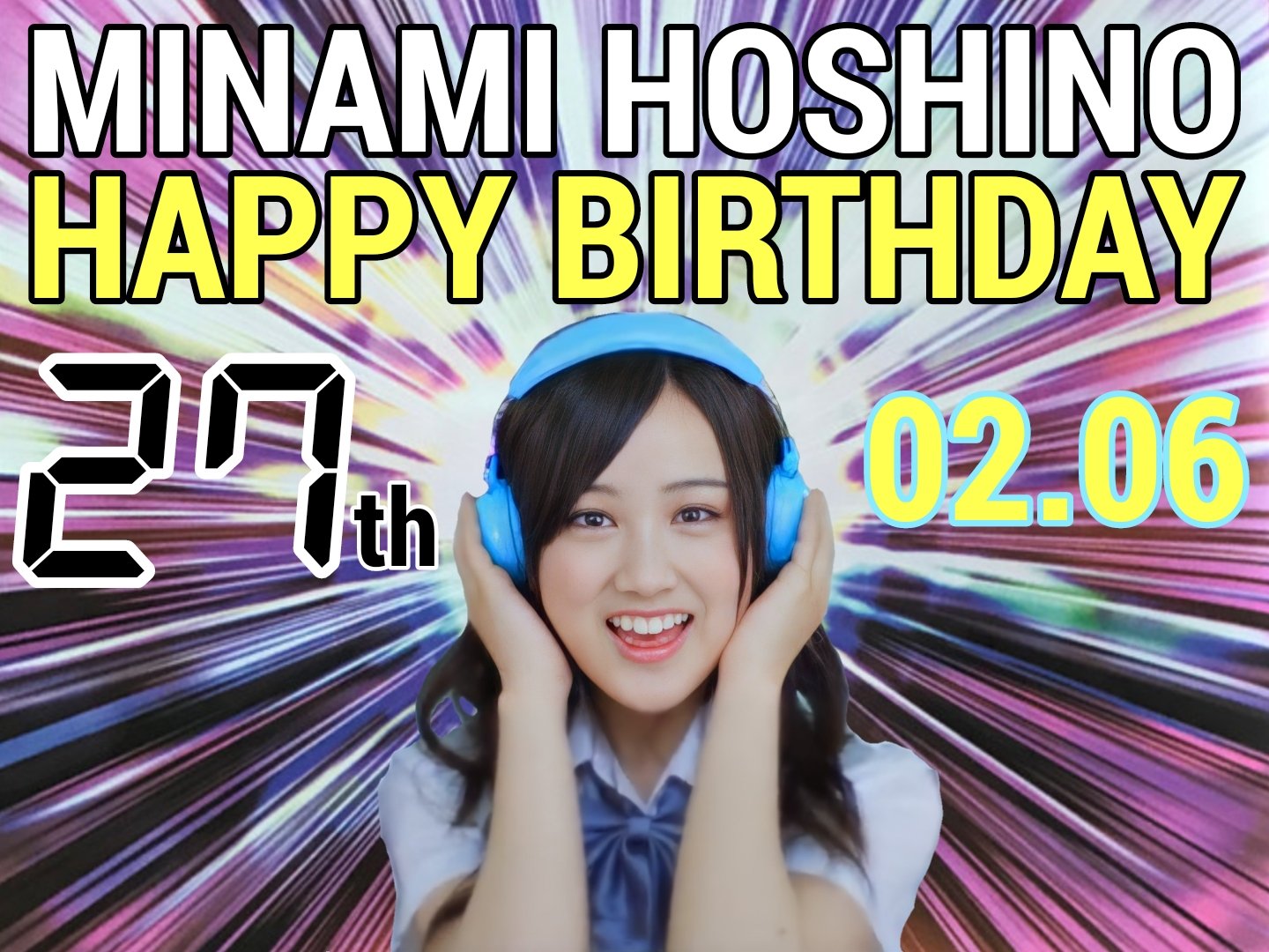 いつでもみなみちゃん - Search / X