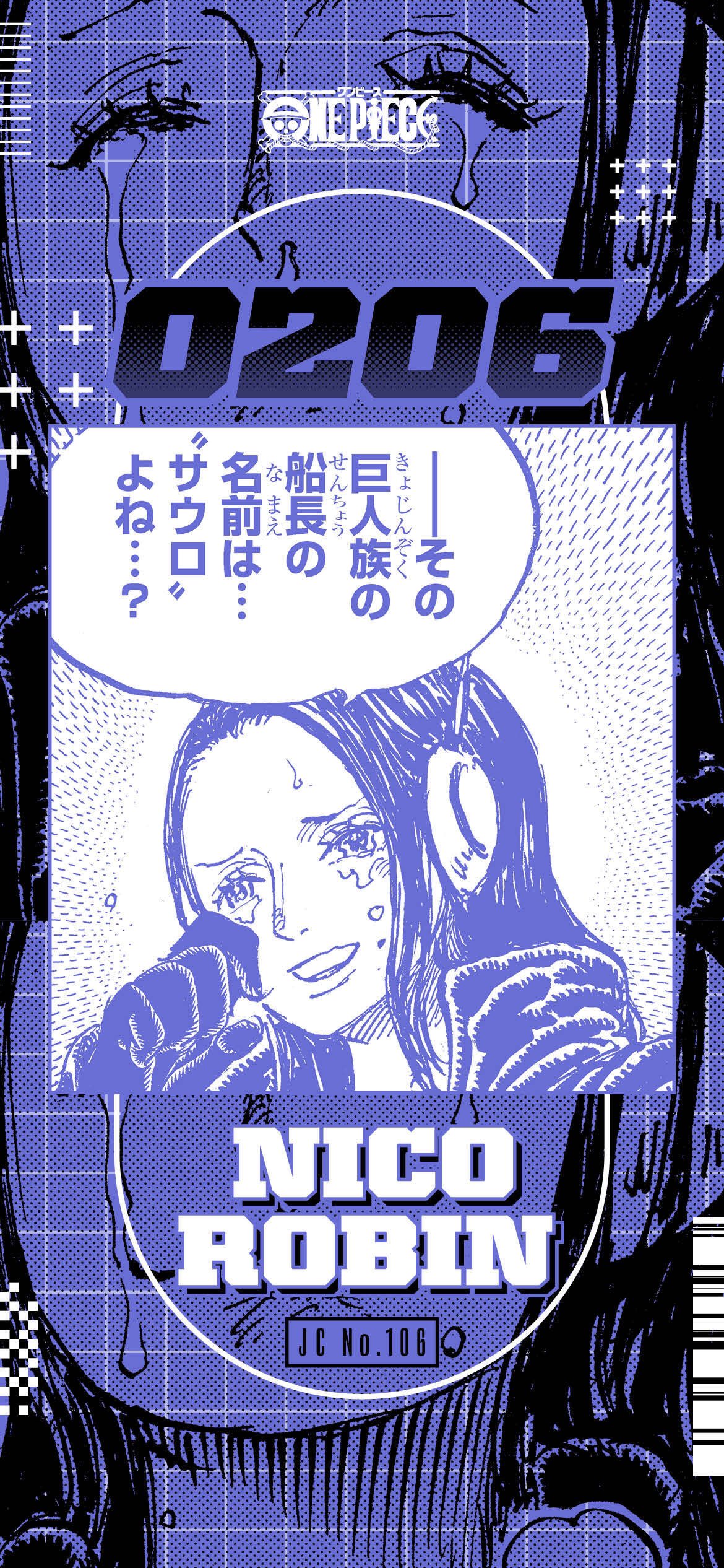 ONE PIECE スタッフ【公式】/ Official on X: ONE PIECE スタッフ【公式】/ Official on X: