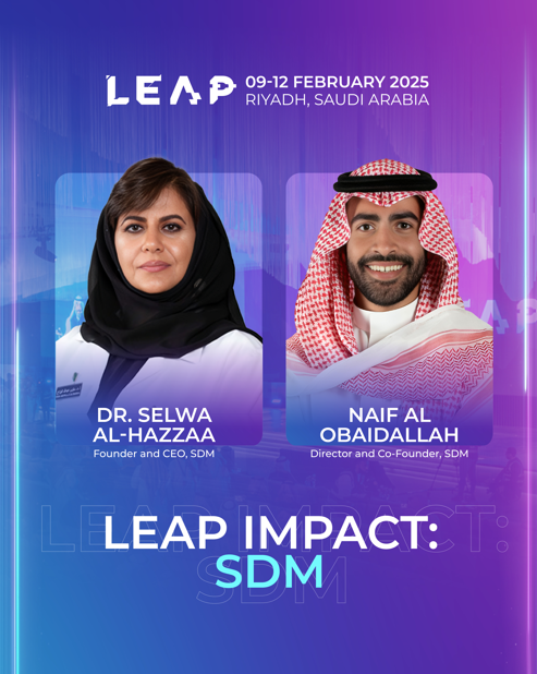 Next in our LEAP Impact series, we chat to Dr. Selwa Al-Hazzaa (Founder and CEO), and Naif Al Obaidallah (Director and Co-Founder) from SDM. Dr Selwa founded SDM in 2019 to revolutionize diabetic retinopathy diagnosis. Frustrated with the current medical systems, she searched for