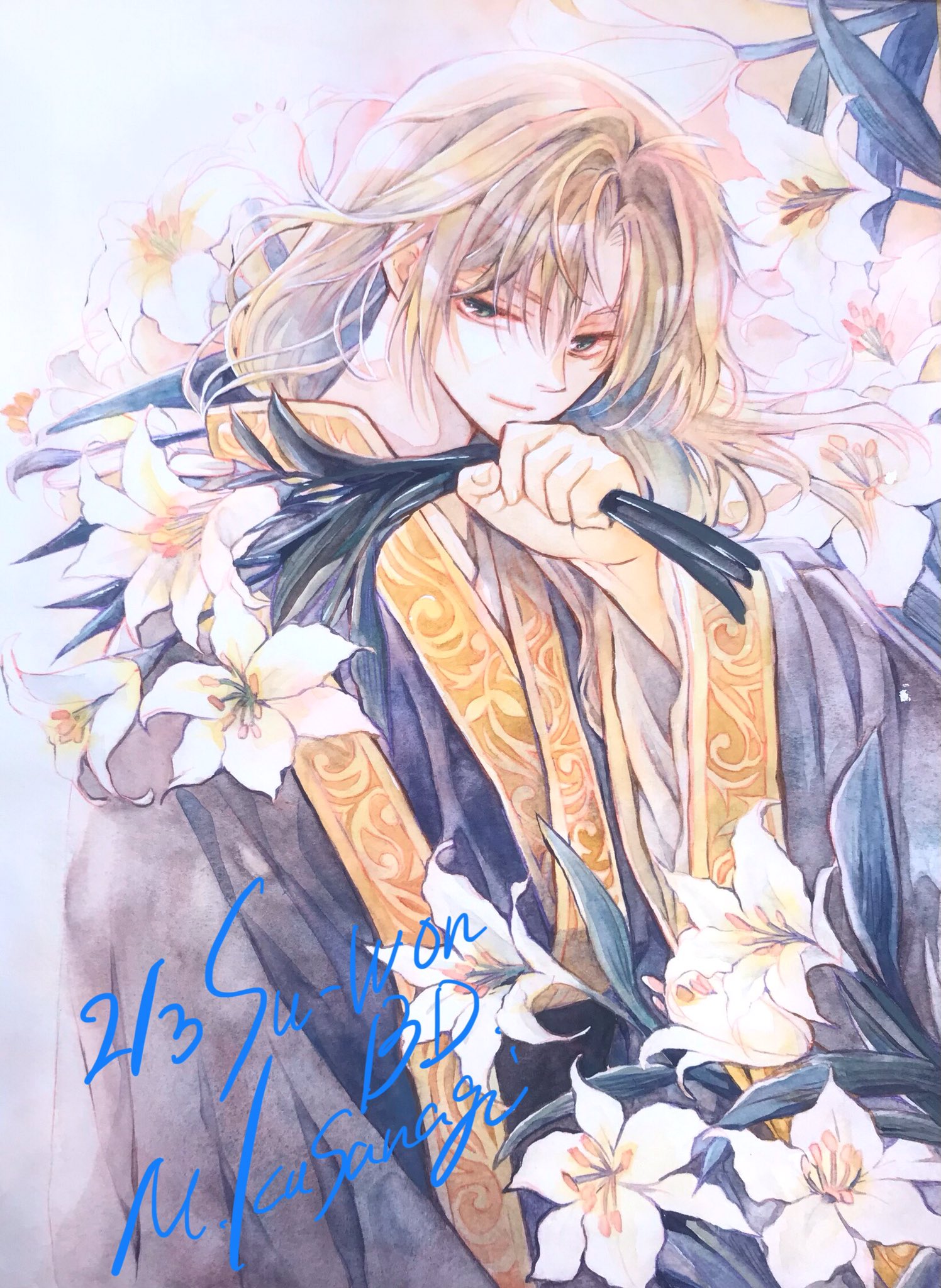 月のしずく 2点おまとめ❤️ナノハナさま専用 草凪みずほ on X: 