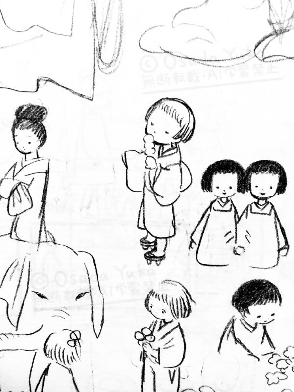 使い切ったクロッキー帳の中からラフとか抜粋②
1.「桑の実」のイメージスケッチ
2.「そことかしこ」の「月と行燈」のスケッチ
3.なんかいろいろネタ出し
4.「むすびめ」13B号のネタ出し
2023年の3月までくらい。裏写りがたくさんあるのでわざと強めに白く飛ばしてます 