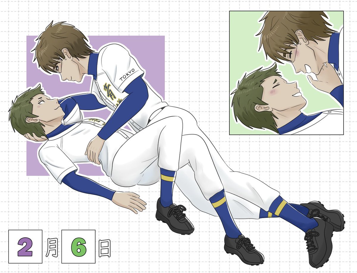 kelly 💜💚 tweet media