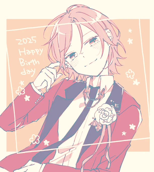 微妙に間に合わなかったけど!!こはくちゃんお誕生日おめでとでした 
