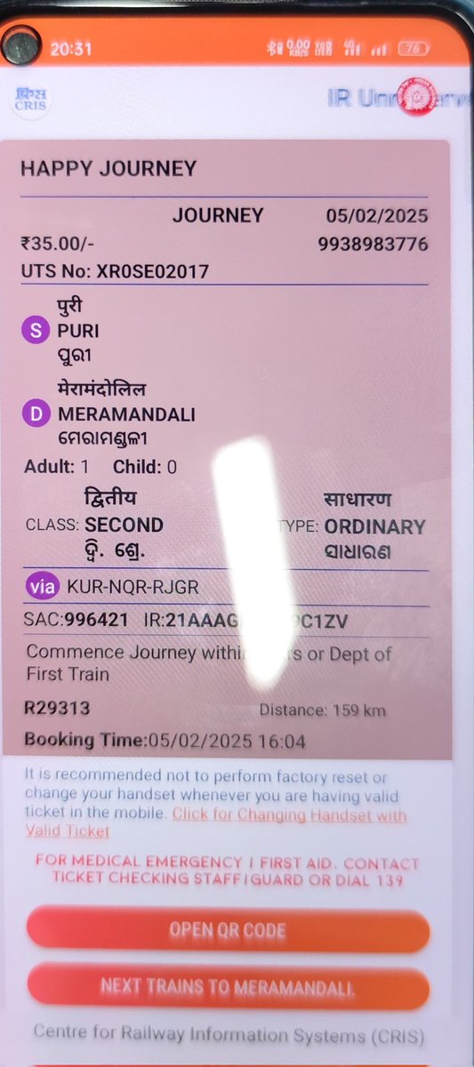 susantk513's tweet photo. @RailwaySeva UTS NUMBER-XR0SE02017
MOBILE NUMBER 9337176737 https://t.co/KKboKSn3NC