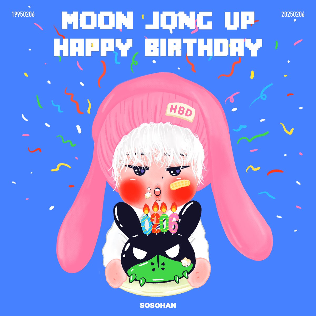 #RT이벤트 생일기념으로 3분께 선물을 드립니다💕(~2.9까지)

⋆⋆⋆ʜᴀᴘᴘʏ ʙɪʀᴛʜᴅᴀʏ⋆⋆⋆
ო̤̫ MOON JONG UP ო̤̫

🎂2025년 종업이의 생일을 축하해🎉
사랑이 가득한 하루가 되길☺️☺️☺️

#문종업 #MoonJongUp
#文鐘業 #ムンジョンオプ
#HBD_JONGUP
#종업이라는_운명을_난따라가