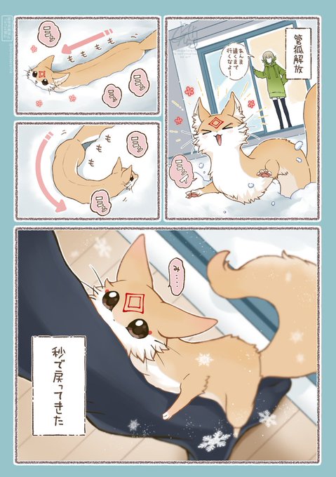 GjCGwIbaoAATnMn.jpg:small