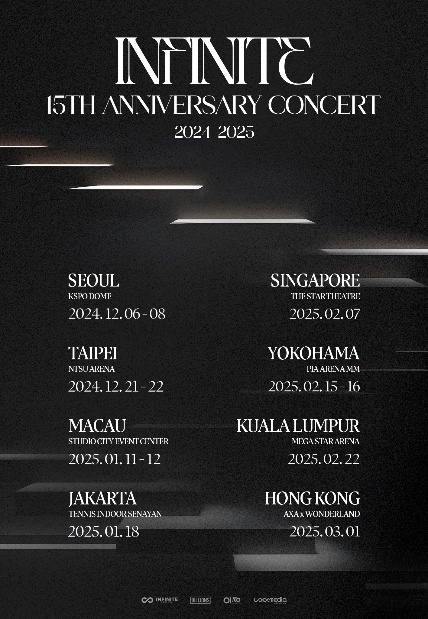 INFINITE Limited Edition Encore Day 1 Collaboration | TikTok