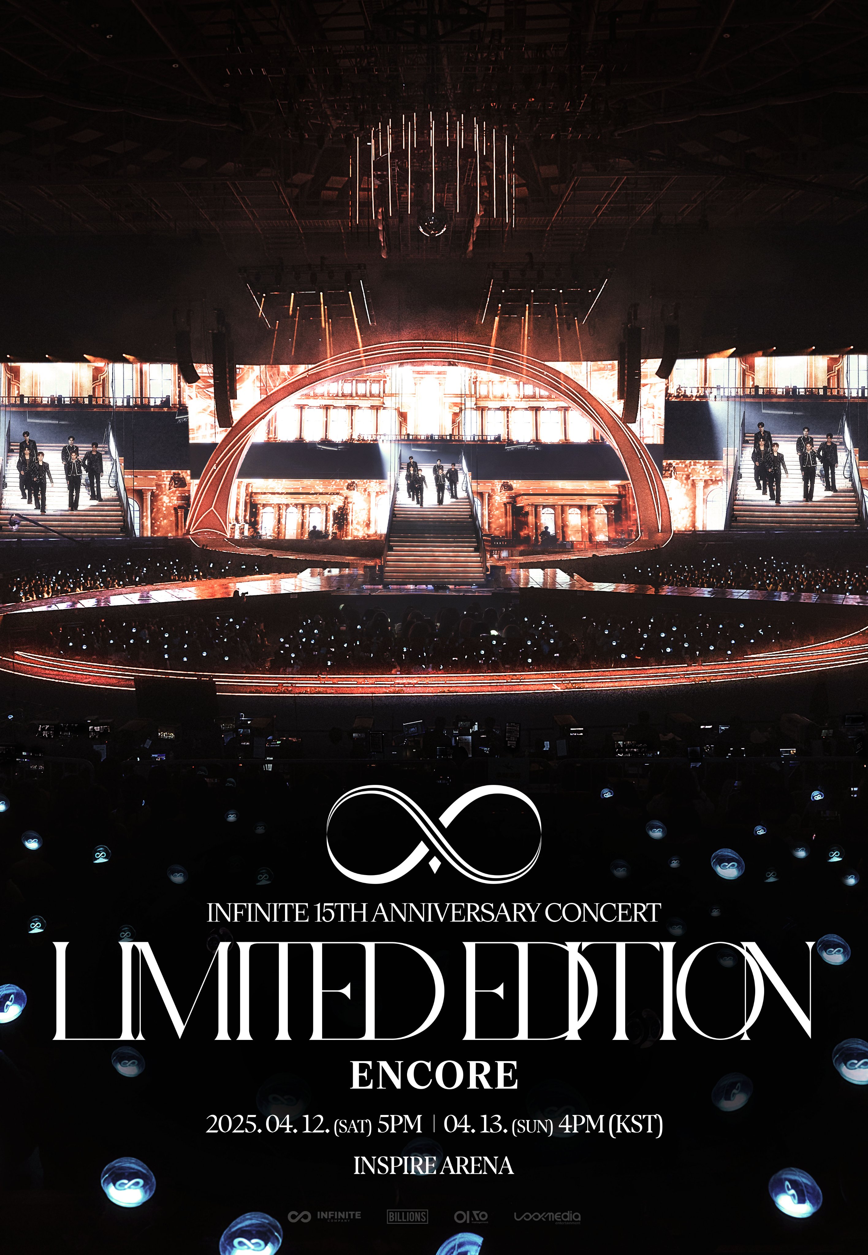 ARTIST - INFINITE - 케이클립 스토어