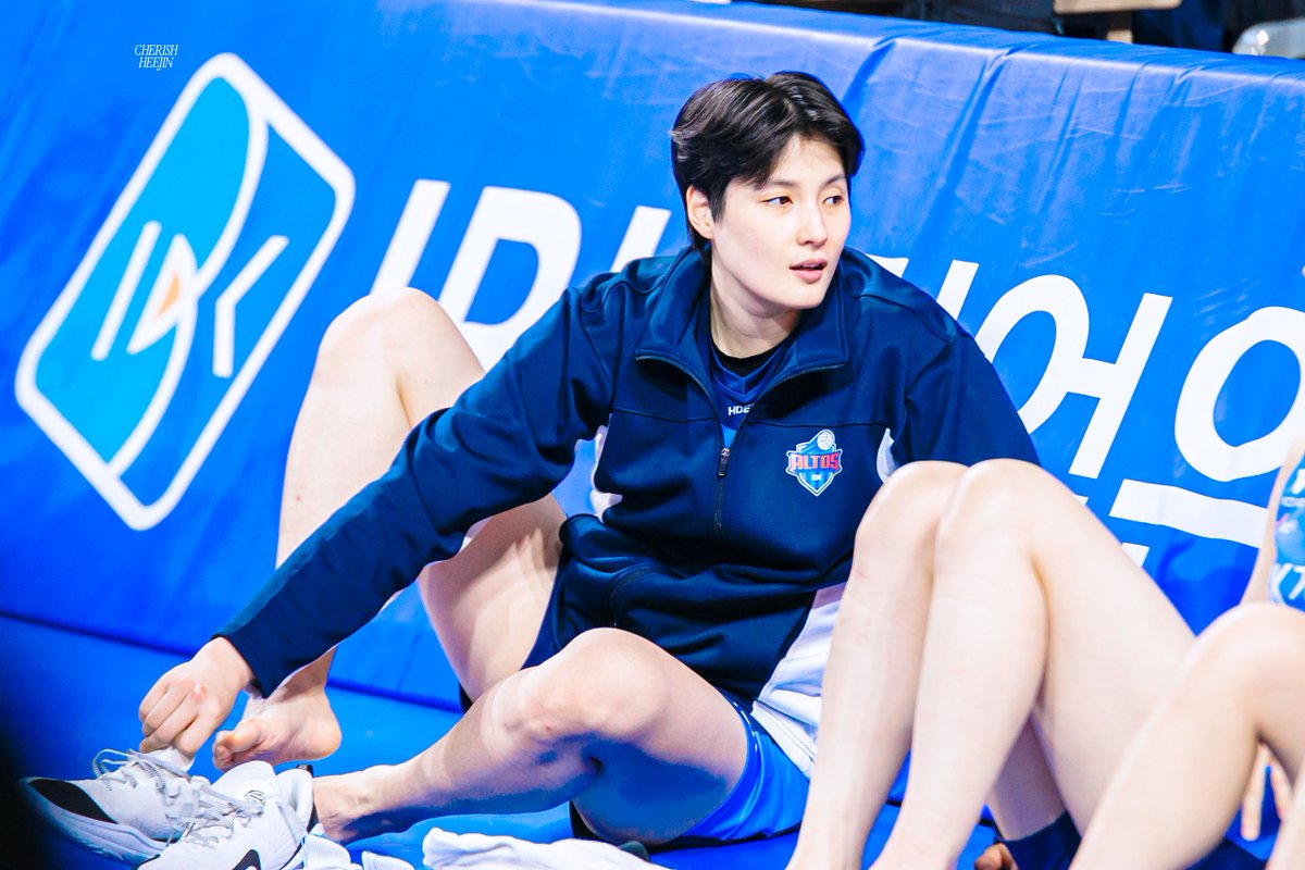 250204 #김희진 #김희진선수 #kimheejin