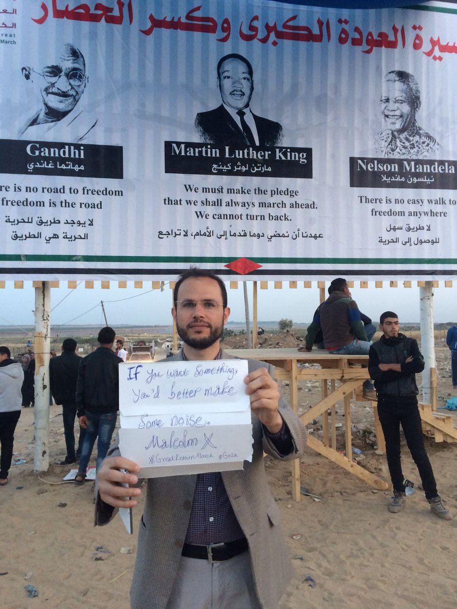 Refaat’s body is buried in the place he loved, Shujayia.