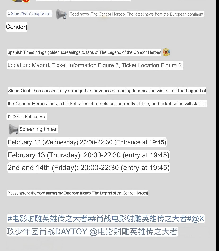 Waiting for the release, Spain has already planned advance screenings in Madrid! Lets welcome #LegendoftheCondorHeroes in Spain too! 
#XiaoZhan