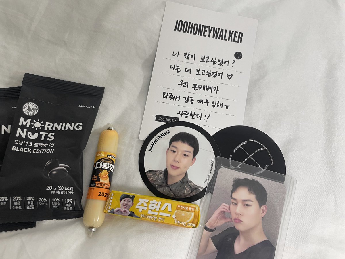 오늘 너무 재밌었구 웅니들 만나서 즐거웠어용♡ 
즐거운 덕질 성공-(*´꒳`*)