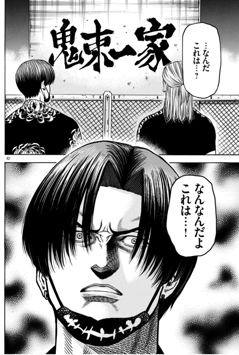mirishitatuyoi's tweet photo. https://t.co/jDOH7UEJuv
