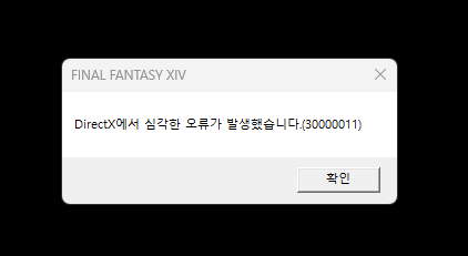 크로 오너 이즈 히얼 tweet media