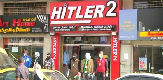 Wideo: Hitler2, gaza, YHoutube - Wyszukaj Filmy