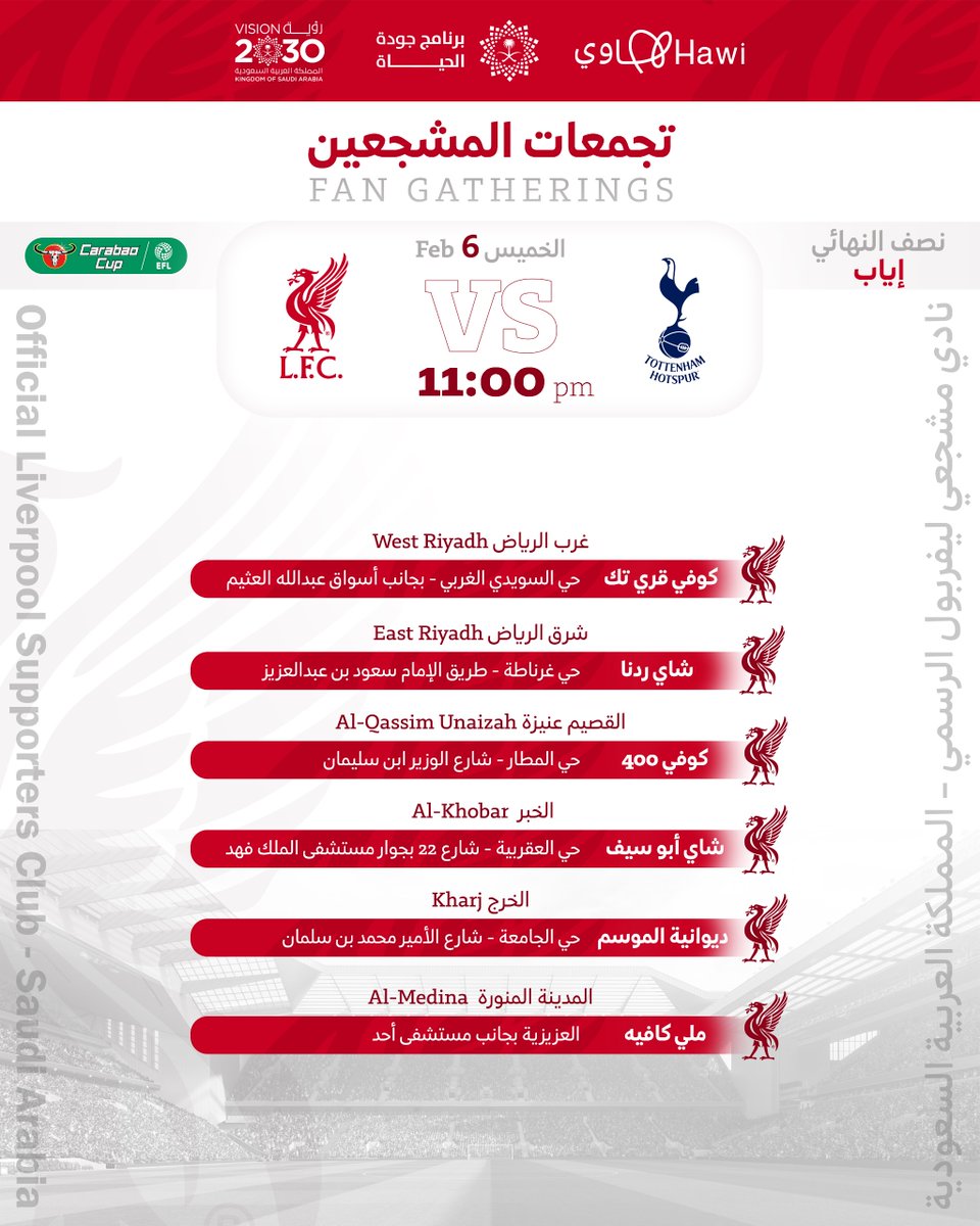 OLSC Saudi Arabia tweet media