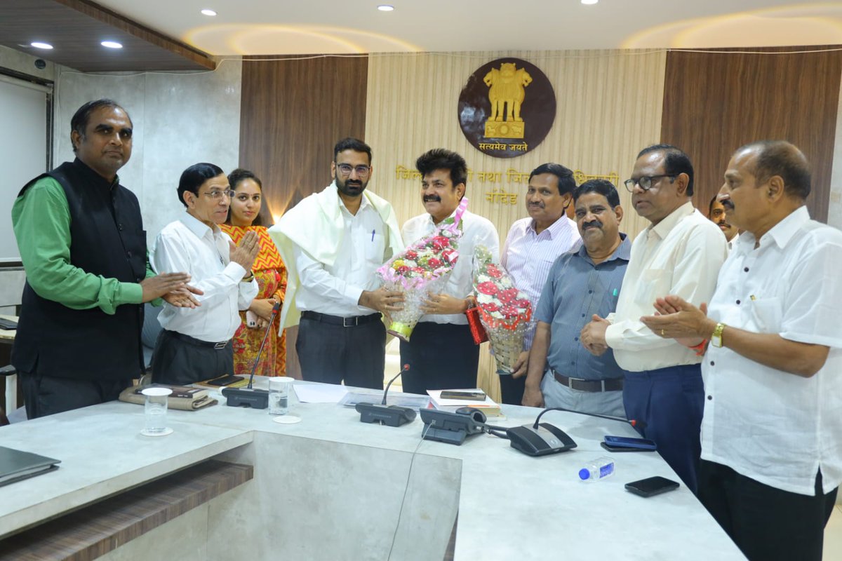 District Information Office, Nanded tweet media