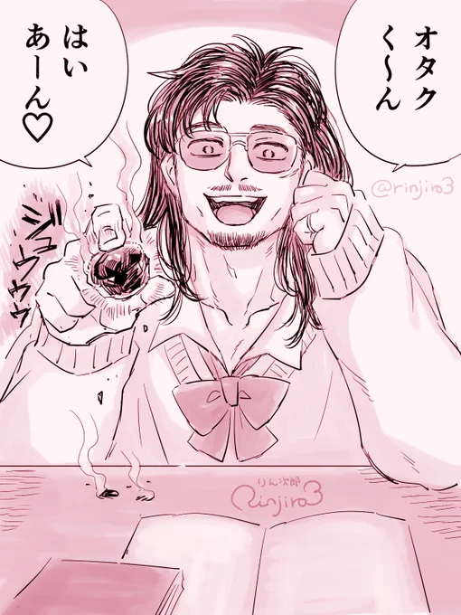 夢絵です 