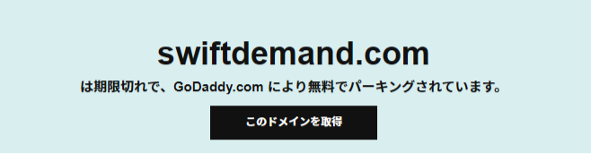 ZinDANDON's tweet photo. あああ、swiftdemandが…これってもしや!!
趣味で毎日コツコツ集めてた暗号資産(スイフト)なくなってしまったん??(とはいえ使い道もないんだけどw
#暗号資産 #スイフトデマンド #swiftdemand https://t.co/9o5k3nDlmm