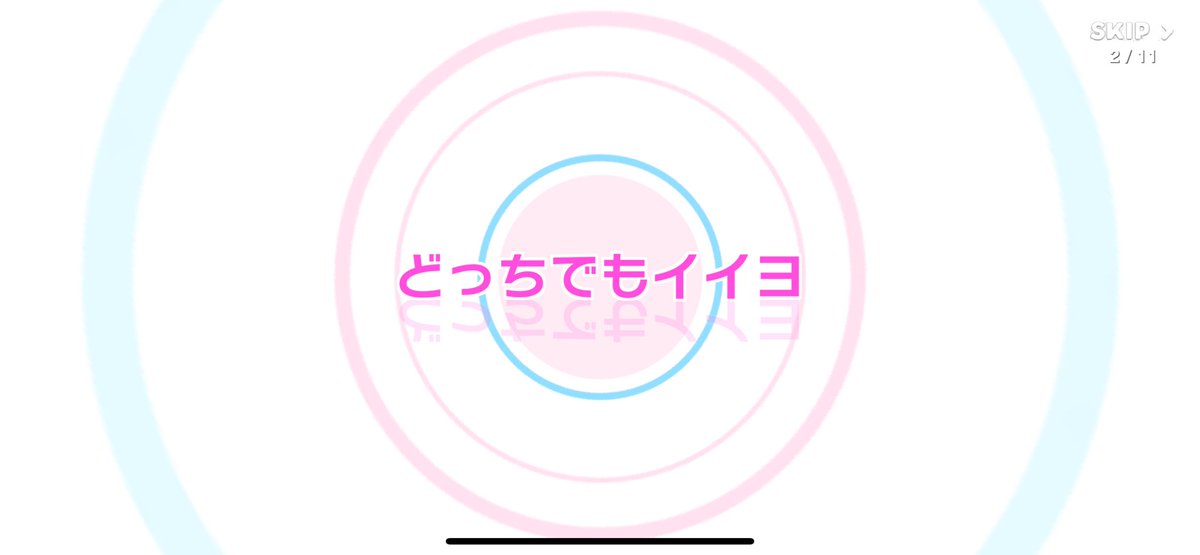 mai124k37's tweet photo. 中々でなくてお金の力を借りるかすごい悩んだけど
なんとかGETすることが出来た嬉しい
 #ハイキュー
 #ハイドリ
 #角名倫太郎 https://t.co/rPspHSnFTC