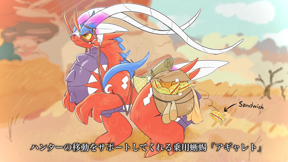 6_u_g_u's tweet photo. ワイルズ楽しみですねー https://t.co/bRnnV1CE2Z