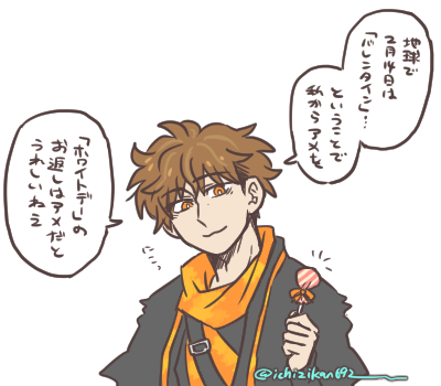 らくがき…意味があるとは知らなくて。 