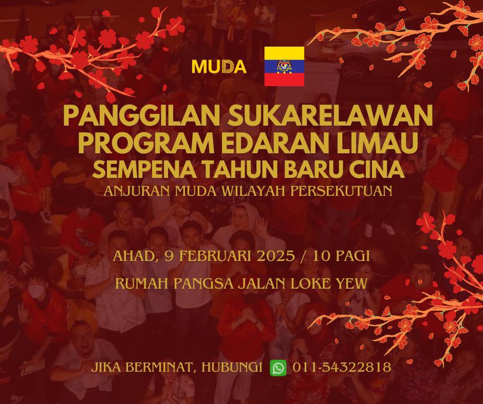 Ayuh sertai kami dalam program menyantuni komuniti sempena Tahun Baru Cina! Kami mencari sukarelawan untuk mengedarkan limau dan menyebarkan semangat perpaduan.  

📅  Ahad, 9 Februari 2025 
🕘 10:00 am
📍 Rumah Pangsa Jalan Loke Yew