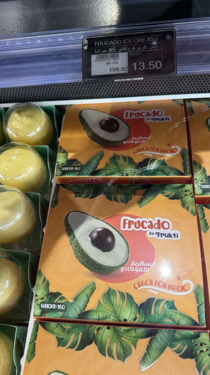 بودعيج tweet media