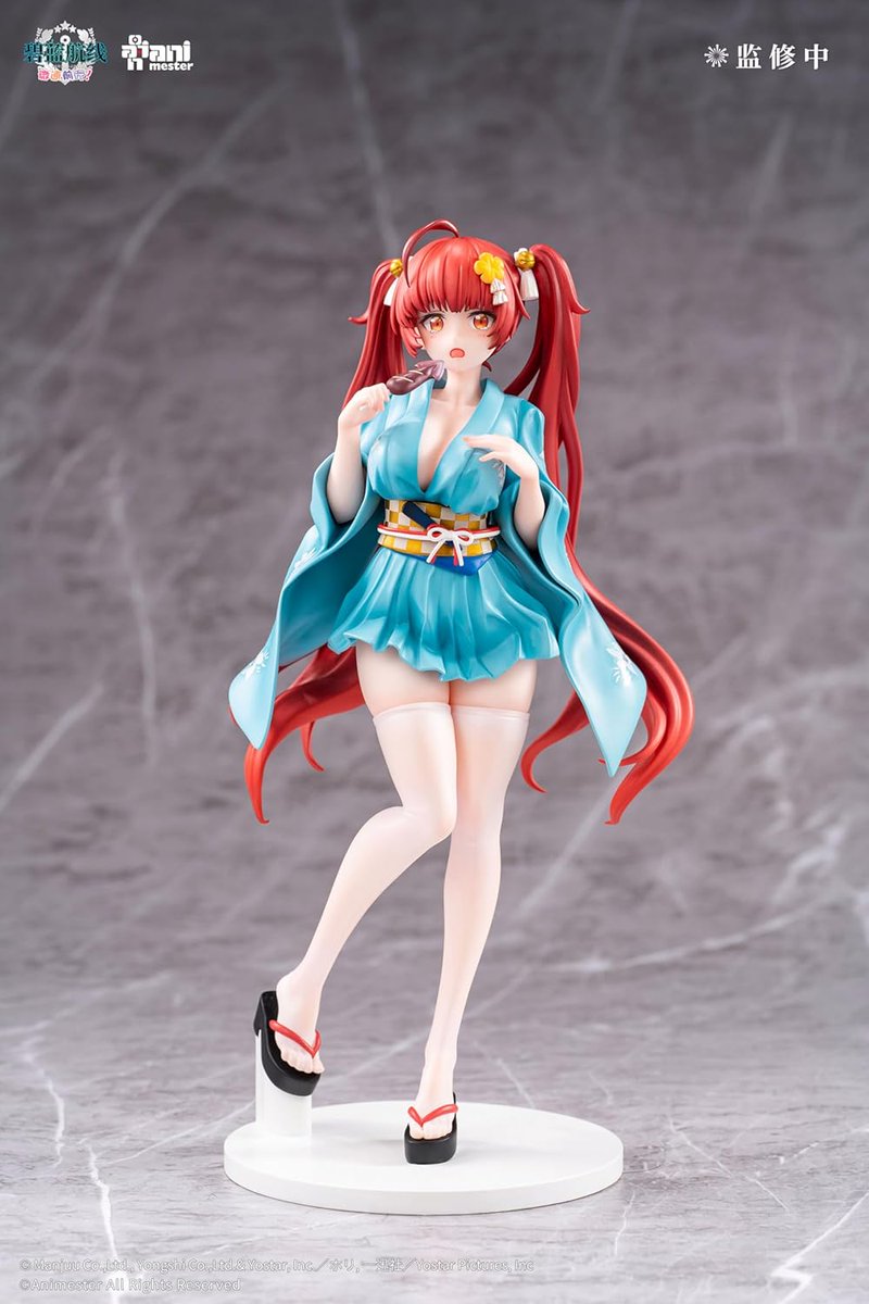 アズールレーン びそくぜんしんっ! ホノルル 浴衣Ver. Amazon.co.jp: AniMester 『アズールレーン びそくぜんしんっ