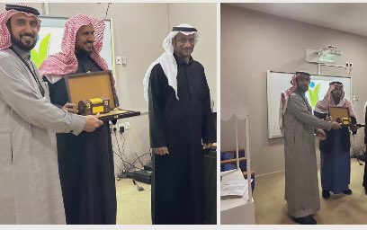 tzahrah's tweet photo. جانب من تكريم الأعضاء السابقين للجمعية والذين انتهت علاقتهم بها 
عرفانا لماقدموه من جهود تذكر فتشكر https://t.co/9paRv000sX