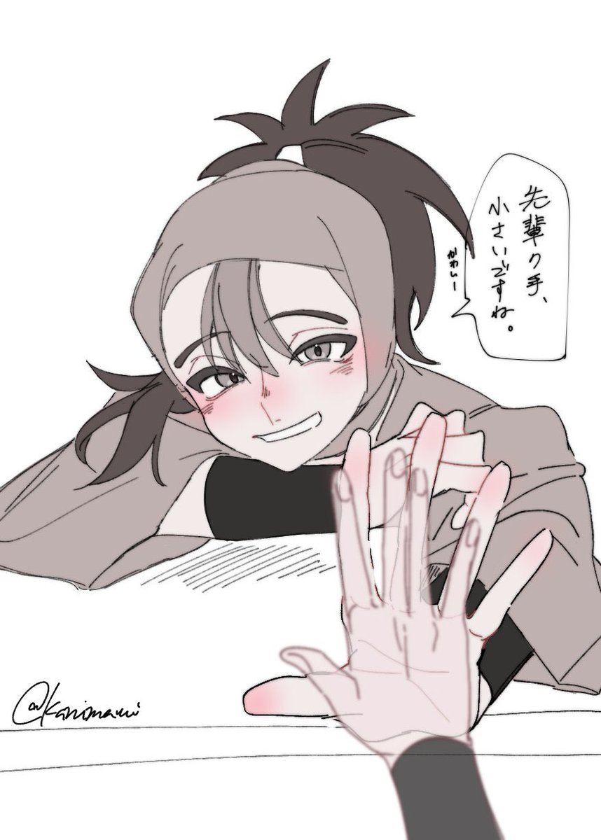 かにまる (@kanimarui) / X かにまる (@kanimarui) / X
