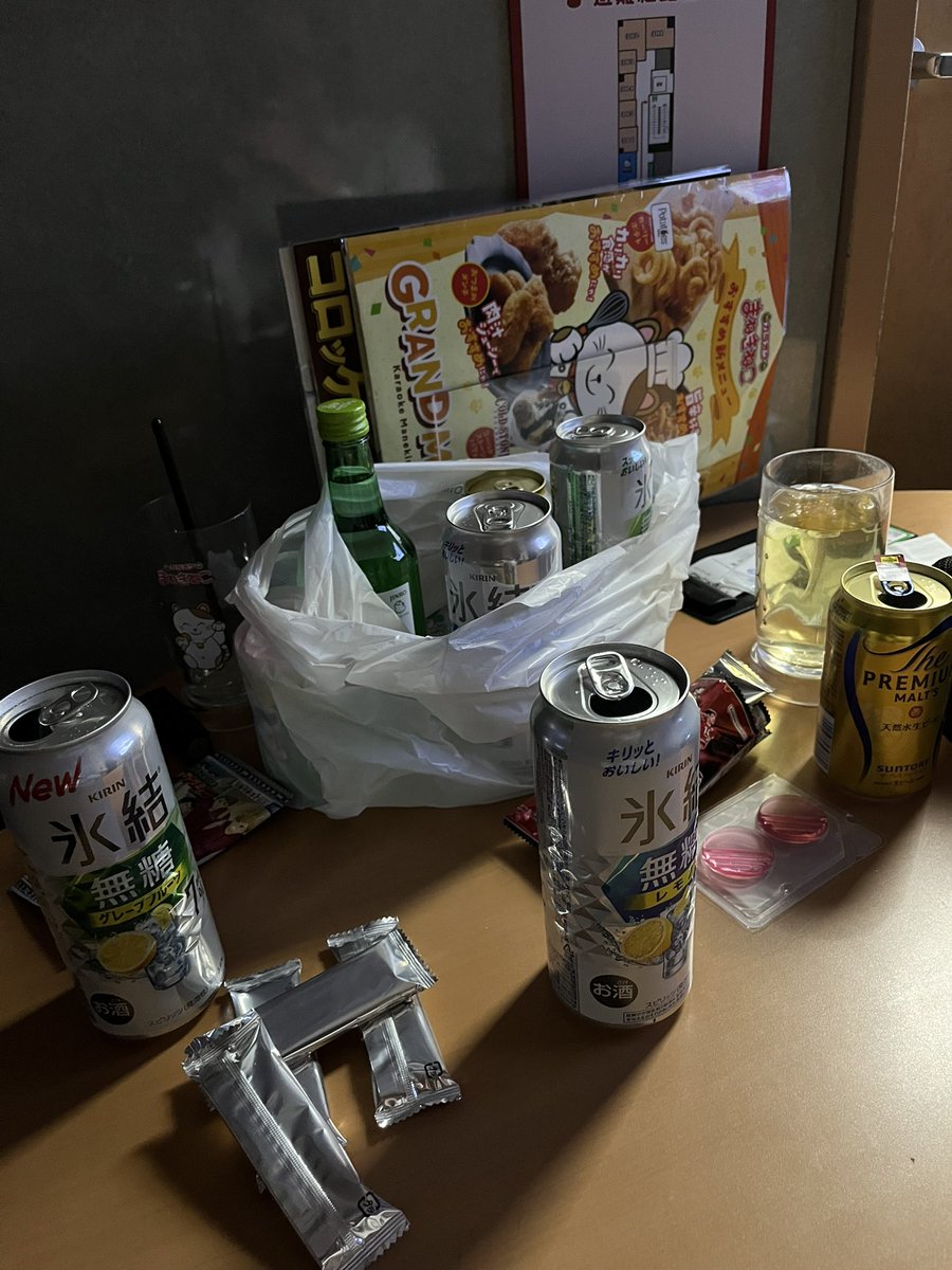 skks046's tweet photo. ウェハース飲み
最近のおいしい！ https://t.co/IEUTJEOibV