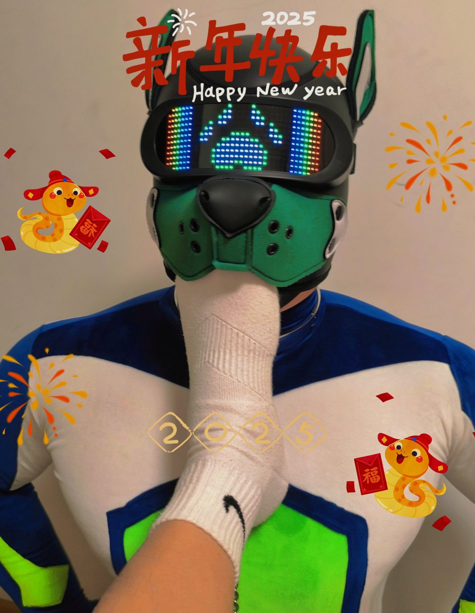 新年一起吃脚脚