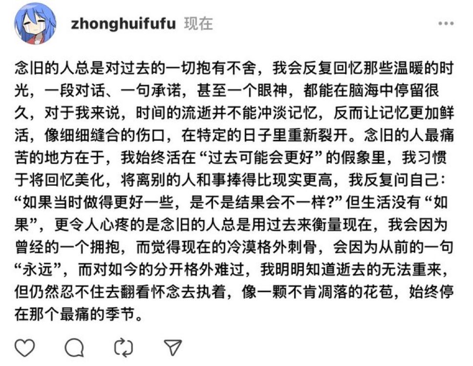 404notfoundyet_'s tweet photo. https://t.co/UjqBllFYc9