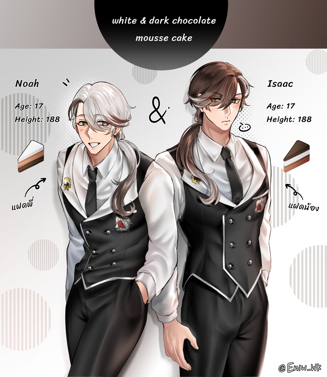 Eniw_WK's tweet photo. White &amp; Dark🍰🤍🤎
#epdr_hs #Epidural_HighSchool #โรงเรียนสอนทำขนมepidural #oc https://t.co/uXwPIBDhQA
