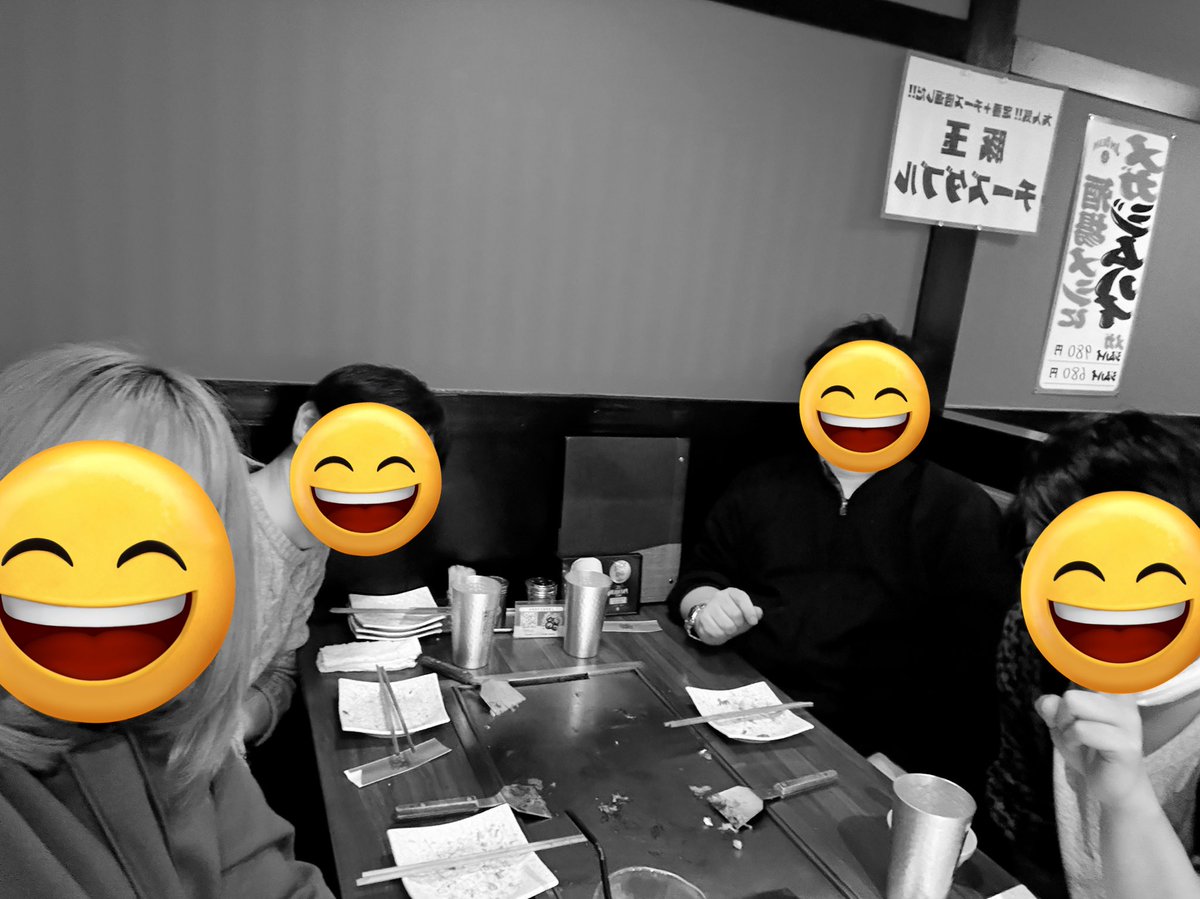 nm_1076's tweet photo. たのしい平日 https://t.co/KFTW0cJyTO
