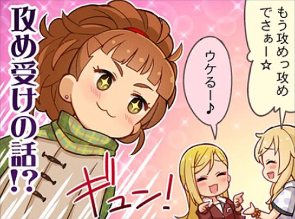 @Mgr_2D6 