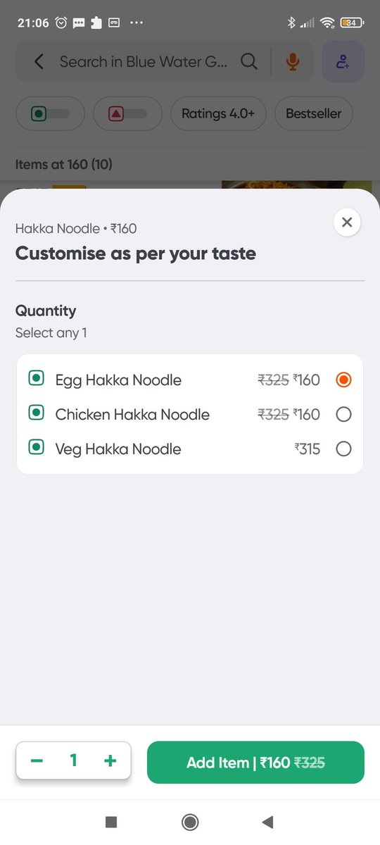 ChiragBhasin5's tweet image. @Swiggy My parents ordered veg-only but misclicked on a green-labeled item that included egg. On rechecking, we saw egg &amp;amp; chicken also labeled green. Support said it’s a restaurant issue &amp;amp; they can't help with it. 

#consumercourt #swiggy #wronglabel #Zomato
