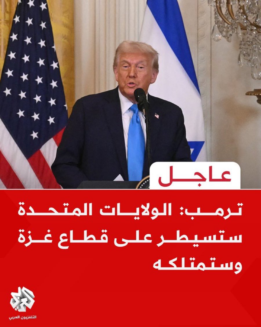 AbdelkawySalama's tweet photo. نهاية امريكا https://t.co/gIacOeXjnY