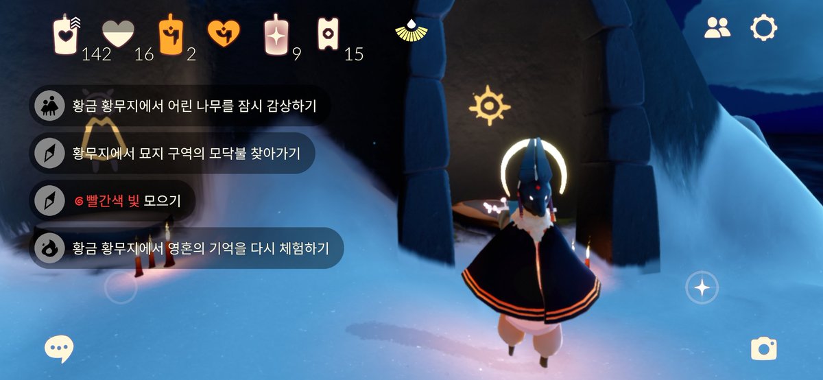 bibi1613147's tweet photo. #제5인격_계정교환 #제5인격 #제5인격_계정판매
#스카이_계정판매 #sky_계정교환 #스카이_계정교환 #sky_계정거래

스카이<->오인격
계교 구합니다! 판매도 하는데 가격은 따로 제안 받습니다. 계교 우대입니다🫡 제가 스카이에요. 세부사항 사진 참고 부탁드립니다! https://t.co/oiWK3u65xE