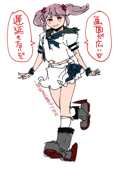 iPadの画面がたかだか2インチ広くなっただけでこんな使いやすくなるモンなのくらいの驚きがあります 