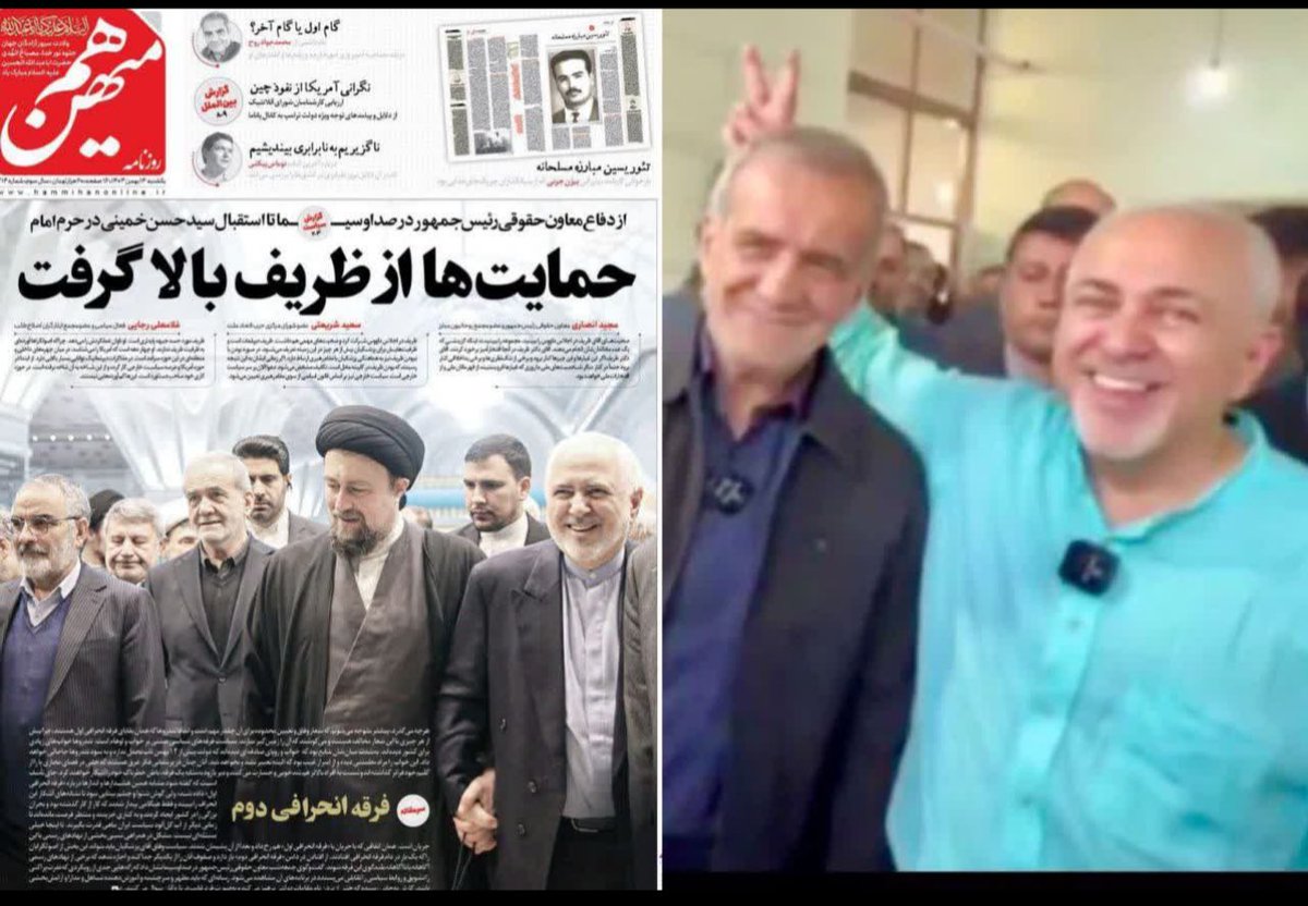 کت تن کیست⁉️
رئیس‌جمهور را به حاشیه می‌رانند و دیگران را به صف اول می‌ کشانند تا بگویند کت تن کیست؟
این یک عکس ساده نیست، بلکه قابی است برای تحقیر ملتی که به رئیس‌جمهورشان رأی داده‌اند.