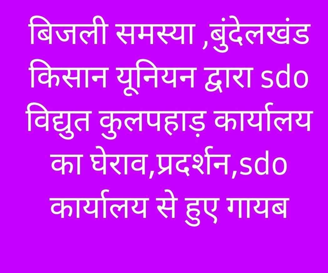 maneeshhpp100's tweet photo. https://t.co/hTeakKOzBH